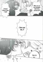 Umi-chan is my Present!? / 海未ちゃんがプレゼント!? [Chocore] [Love Live!] Thumbnail Page 18