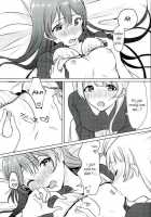 Umi-chan is my Present!? / 海未ちゃんがプレゼント!? [Chocore] [Love Live!] Thumbnail Page 20