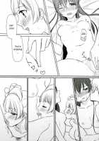 Umi-chan is my Present!? / 海未ちゃんがプレゼント!? [Chocore] [Love Live!] Thumbnail Page 22