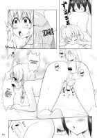 Otoko dakara koso Iinda yo!! / 男だからこそいいんだよ!! [Ere 2 Earo] [Haiyore Nyaruko-San] Thumbnail Page 14