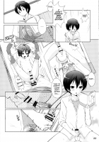 Otoko dakara koso Iinda yo!! / 男だからこそいいんだよ!! [Ere 2 Earo] [Haiyore Nyaruko-San] Thumbnail Page 21