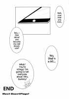 Selfish Royal / せるふぃっしゅろいやる [Momio] [Granblue Fantasy] Thumbnail Page 18