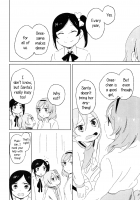 MY DEAR SIBRINGS [Murata.] [Love Live!] Thumbnail Page 13