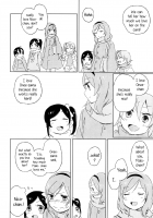 MY DEAR SIBRINGS [Murata.] [Love Live!] Thumbnail Page 17