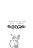 Konna Hazu ja Nakatta!! / こんなはずじゃなかった！！ [Tanaka Kusao] [Kantai Collection] Thumbnail Page 18