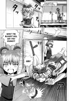 KASUGAI / カスガイ [Bomber Grape] [Touhou Project] Thumbnail Page 11