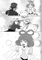 KASUGAI / カスガイ [Bomber Grape] [Touhou Project] Thumbnail Page 15