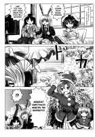 KASUGAI / カスガイ [Bomber Grape] [Touhou Project] Thumbnail Page 03