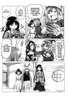 KASUGAI / カスガイ [Bomber Grape] [Touhou Project] Thumbnail Page 04