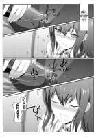 The Bullet Train To Heaven / 天国へのブレットトレイン [Hiten Onee-Ryuu] [Steinsgate] Thumbnail Page 11