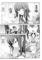 The Bullet Train To Heaven / 天国へのブレットトレイン [Hiten Onee-Ryuu] [Steinsgate] Thumbnail Page 15