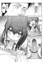 The Bullet Train To Heaven / 天国へのブレットトレイン [Hiten Onee-Ryuu] [Steinsgate] Thumbnail Page 16