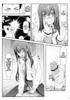 The Bullet Train To Heaven / 天国へのブレットトレイン [Hiten Onee-Ryuu] [Steinsgate] Thumbnail Page 18