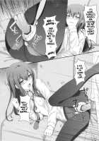 The Bullet Train To Heaven / 天国へのブレットトレイン [Hiten Onee-Ryuu] [Steinsgate] Thumbnail Page 22