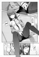 The Bullet Train To Heaven / 天国へのブレットトレイン [Hiten Onee-Ryuu] [Steinsgate] Thumbnail Page 07