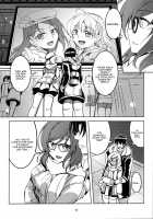 Koi Hime Love Maki!! 3 / 恋姫ラブマキ!!3 [Windart] [Love Live!] Thumbnail Page 11