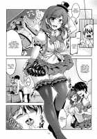 Koi Hime Love Maki!! 3 / 恋姫ラブマキ!!3 [Windart] [Love Live!] Thumbnail Page 14