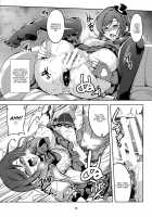 Koi Hime Love Maki!! 3 / 恋姫ラブマキ!!3 [Windart] [Love Live!] Thumbnail Page 20