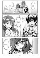 Koi Hime Love Maki!! 3 / 恋姫ラブマキ!!3 [Windart] [Love Live!] Thumbnail Page 32
