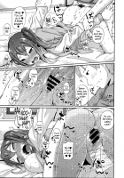 Knockout! / ノックアウト! [ichiro] [Original] Thumbnail Page 21