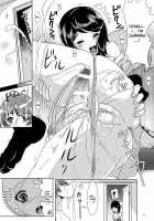 Kando Ryoukou / 姦奴涼肛 [Marneko] [The Idolmaster] Thumbnail Page 12