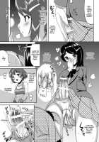 Kando Ryoukou / 姦奴涼肛 [Marneko] [The Idolmaster] Thumbnail Page 06