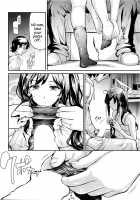 Lies / 嘘 [Shiki Takuto] [Original] Thumbnail Page 06