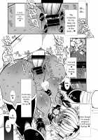 Teitoku to Musashi Ni / 提督ト武蔵弐 [Karateka Value] [Kantai Collection] Thumbnail Page 23