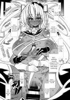 Teitoku to Musashi Ni / 提督ト武蔵弐 [Karateka Value] [Kantai Collection] Thumbnail Page 25