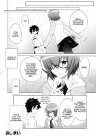 T*MOON COMPLEX GO 06 [Kuroha Nue] [Fate] Thumbnail Page 21