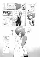 T*MOON COMPLEX GO 06 [Kuroha Nue] [Fate] Thumbnail Page 23