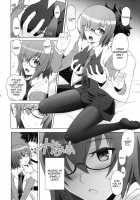 T*MOON COMPLEX GO 06 [Kuroha Nue] [Fate] Thumbnail Page 05