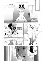 T*MOON COMPLEX GO 05 [Kuroha Nue] [Fate] Thumbnail Page 10