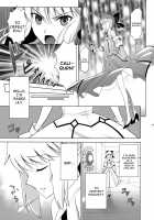 T*MOON COMPLEX GO 05 [Kuroha Nue] [Fate] Thumbnail Page 04