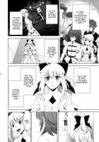 T*MOON COMPLEX GO 05 [Kuroha Nue] [Fate] Thumbnail Page 05