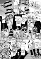 Shiro x Kuro Saint Order! / 白黒せいんとおーだー! [Toono Suika] [Fate] Thumbnail Page 23