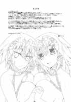 Shiro x Kuro Saint Order! / 白黒せいんとおーだー! [Toono Suika] [Fate] Thumbnail Page 25