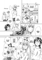 Jasmine Rain Embraces Me / ジャスミン・レインに抱きしめて [Mira] [Original] Thumbnail Page 10