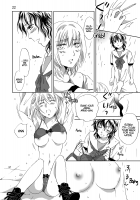 Jasmine Rain Embraces Me / ジャスミン・レインに抱きしめて [Mira] [Original] Thumbnail Page 22
