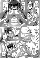 Kami Ana / 神穴 [Norakuro Nero] [Dungeon Ni Deai O Motomeru No Wa Machigatteiru Darou Ka] Thumbnail Page 13