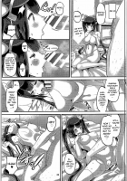Kami Ana / 神穴 [Norakuro Nero] [Dungeon Ni Deai O Motomeru No Wa Machigatteiru Darou Ka] Thumbnail Page 22