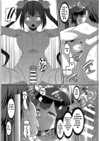 Kami Ana / 神穴 [Norakuro Nero] [Dungeon Ni Deai O Motomeru No Wa Machigatteiru Darou Ka] Thumbnail Page 24
