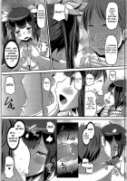 Kami Ana / 神穴 [Norakuro Nero] [Dungeon Ni Deai O Motomeru No Wa Machigatteiru Darou Ka] Thumbnail Page 06