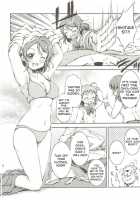 Bestiality Live! Sunshine!! / ジュウカンライブ！サンシャイン！！ [Takane Nohana] [Love Live Sunshine] Thumbnail Page 09