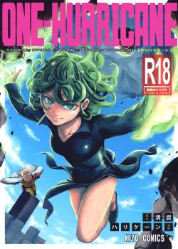 ONE-HURRICANE - Kutsujoku no Tatsumaki / ONE-HURRICANE 屈辱のタツマキ [Nyoro Nyorozou] [One Punch Man]