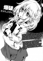 HEADSHOT File.01 [ukyo_rst] [Original] Thumbnail Page 07