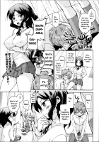 Sis Lover / シスらば [Narusawa Kei] [Original] Thumbnail Page 23