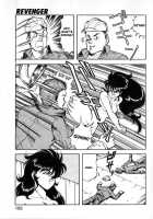 Let'S Kurumi / レッツクルミ [Itoyoko] [Original] Thumbnail Page 100