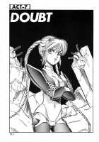 Let'S Kurumi / レッツクルミ [Itoyoko] [Original] Thumbnail Page 108