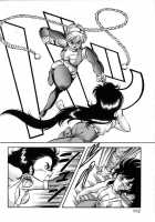 Let'S Kurumi / レッツクルミ [Itoyoko] [Original] Thumbnail Page 109